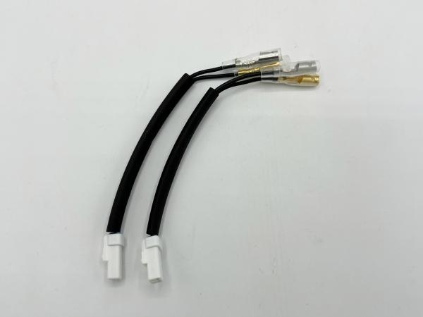 Adapterkabel für Blinker hinten Tenere 700 2023 und World Raid